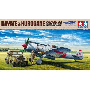 Tamiya 61116 1/48 Nakajima Hayate Frank & Kurogane