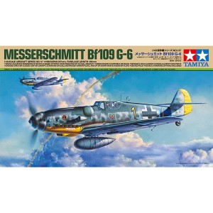 Tamiya 61117 Messerschmitt Bf109G-6
