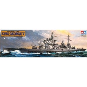 Tamiya 78010 British King George V