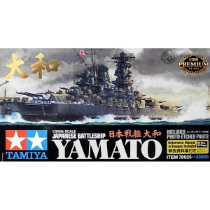 Tamiya 78025 1/350 IJN Yamato