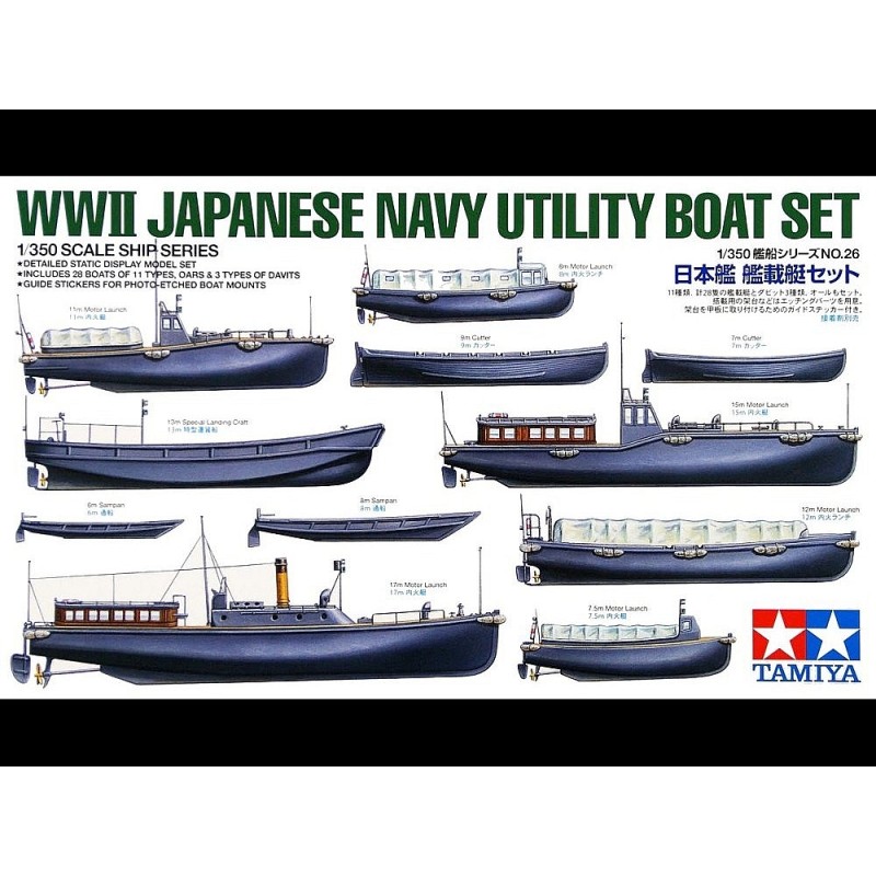 Tamiya 78026 1/350 IJN Utility Boat Set
