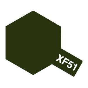 Tamiya 81351 XF-51 Khaki Drab