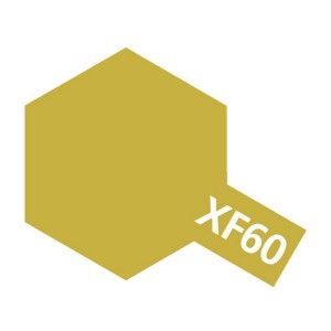 Tamiya 81760 Acrylic Mini XF-60 Dark Yellow