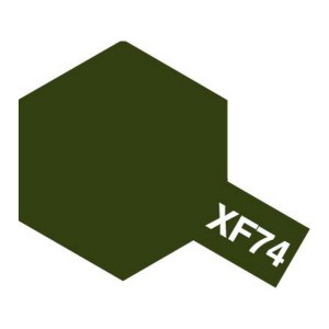 Tamiya 81774 Acrylic Mini XF-74 Olive Drab (JGSDF)