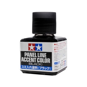 Tamiya 87131 Panel Accent Color Black